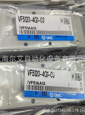 SMC电磁阀VF3230-5G1-02 VF3230-5GD1 VF3230-5GD1-02