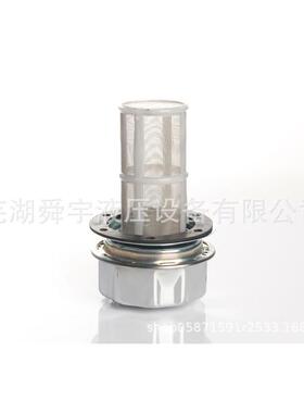 AB-1162、AB-1163加油口、空气滤清器、液压油箱加油口液压站配件