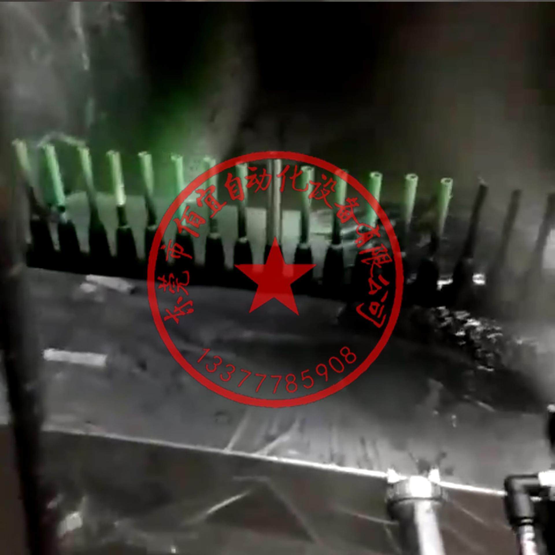 厂家定制惠州固定枪喷涂机 惠州固定枪自动喷漆机 惠州自动喷油机,五金/工具,电动喷涂机,淘宝优惠券,粉丝福利购,淘宝优惠卷