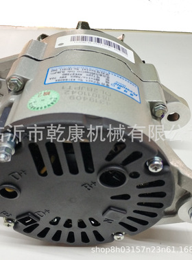 力士德 SC400.8LC 挖掘机康明斯QSM11-C335发电机4319409