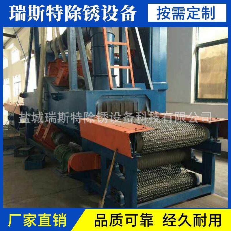 网带式抛丸清理机抛丸除锈机通过式抛丸清理机型材抛丸机,五金/工具,抛丸清理机,淘宝优惠券,粉丝福利购,淘宝优惠卷