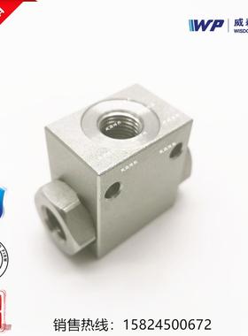 【威森搏乐】液压阀液压三通梭阀VUSF-G1/4多通径梭阀VUSF-G1/4
