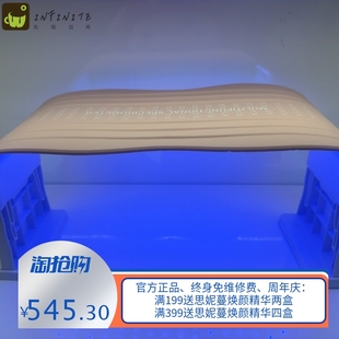 跨境 LED光谱仪七彩光子嫩肤仪折叠大排灯嫩肤光照红光 美容仪器