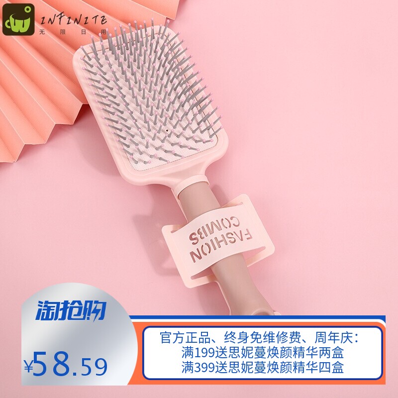 跨境气垫梳防静电美发梳子女生发梳马卡龙色蓬松头发按摩梳