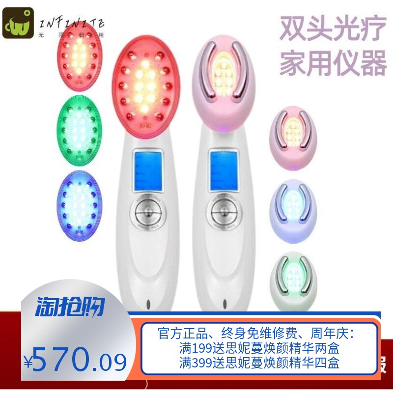 护发激光护发按摩梳红光导入配装生发液上药器工厂电动按摩梳