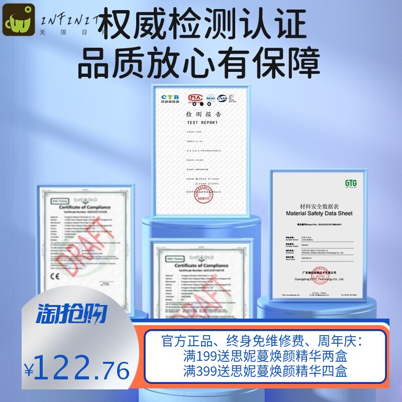超声波铲皮机微电流彩光导入导出美容仪家用去黑头粉刺死皮洁面仪