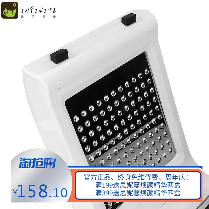 七色LED彩光美容仪 可拆装折叠式PDT光谱仪 光子嫩肤面罩光疗热卖