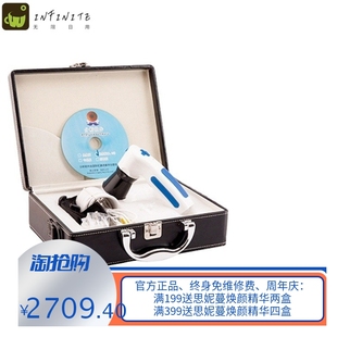 高清1200万电视型虹膜检测仪DM9811A电视电脑双用虹膜仪