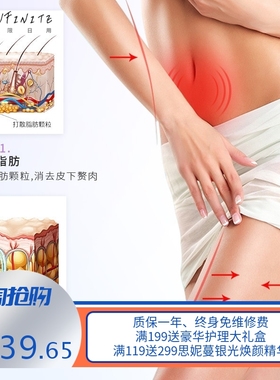 碱肥膏爆脂膏塑形绿色纤体霜紧致膏全身按摩爆汗爆脂精油出油膏