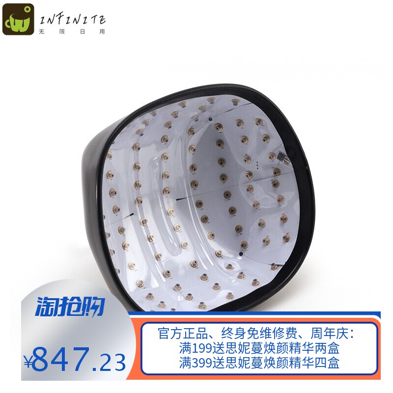 108颗激光生发帽防脱发黄底半导体红光密发防掉发头皮护理生发仪