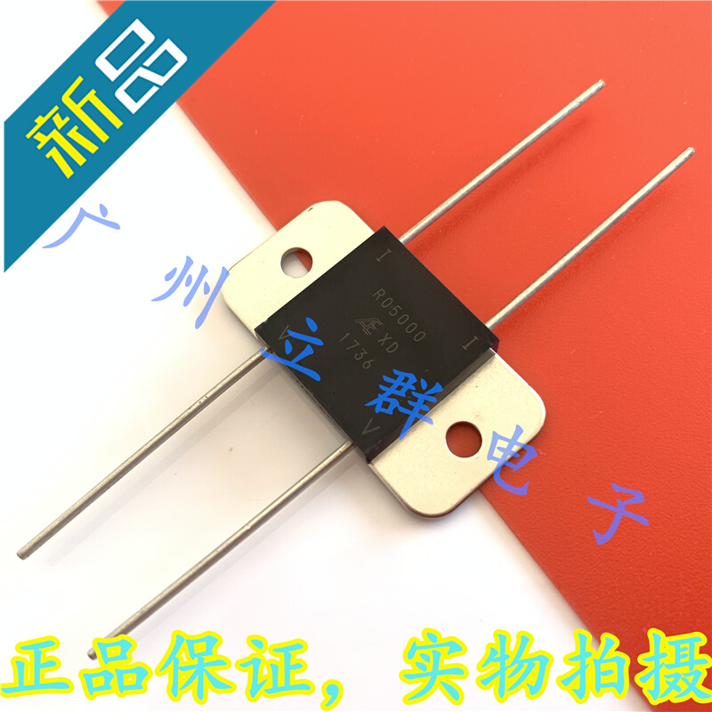 PCXR05000D 全新 AE 高精密电阻 正品丿