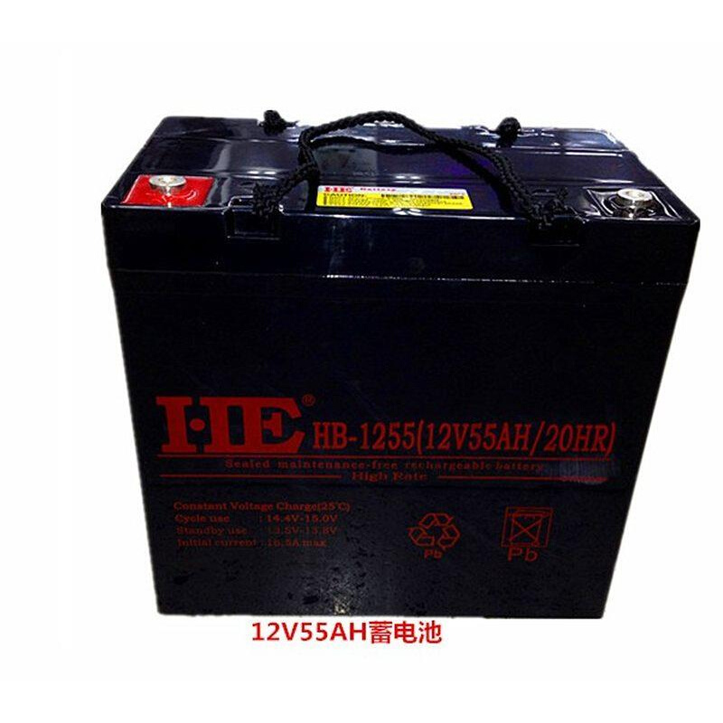 原装HE蓄电池V5AH 免维护HB-1255 UPSEPS直流屏电池