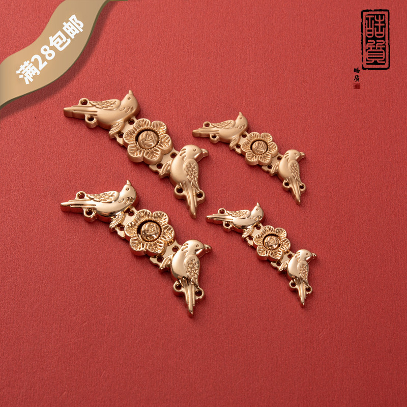 宋制明制比甲云肩对扣搭扣