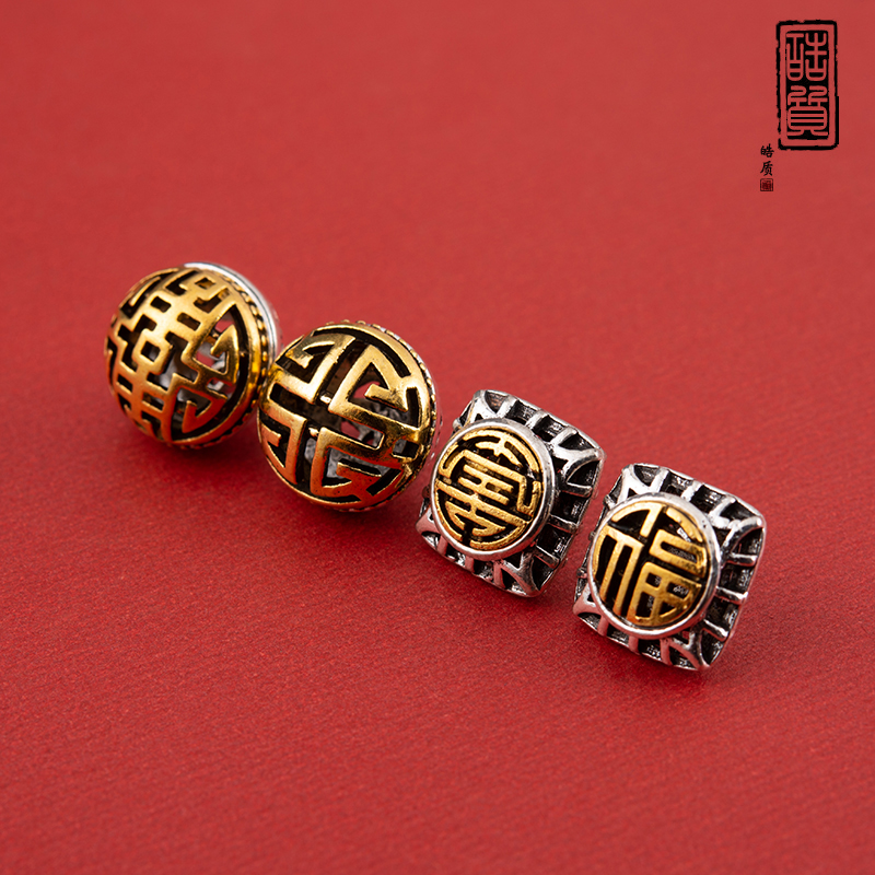 皓质新中式古金祥云镂空圆珠金属纽扣铃铛复古旗袍扣子汉服 YX041