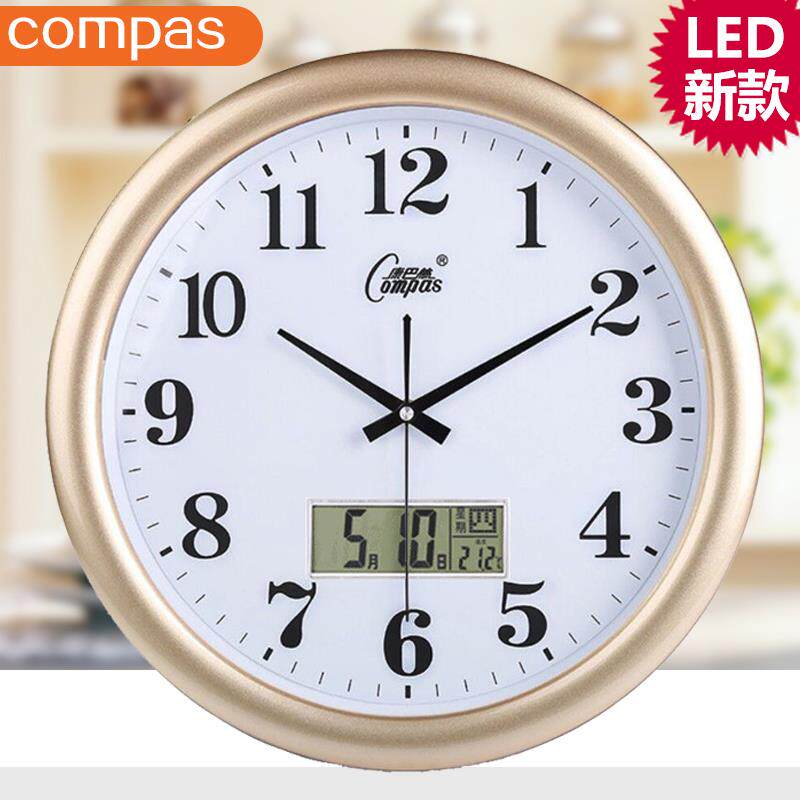 康巴丝电子日历挂钟客厅钟表超静音时钟现代简约石英时钟带温度计