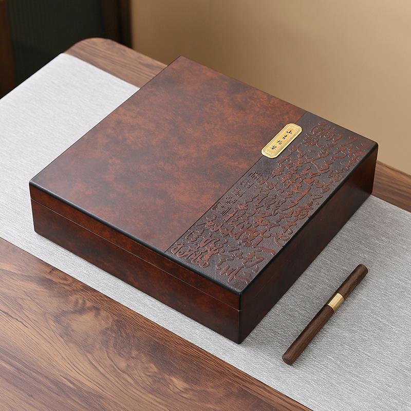 复古中式福鼎白茶饼烤漆木盒高档357克200克饼盒装普洱饼通用定制