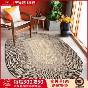 羊毛椭圆形地毯客厅卧室茶几手工编织床边毯高级轻奢家用地垫定制