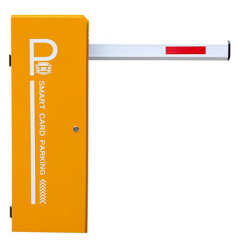 小区门口栏杆电动门卫升降杆自动遥控起落杆智能停车场直杆道闸机