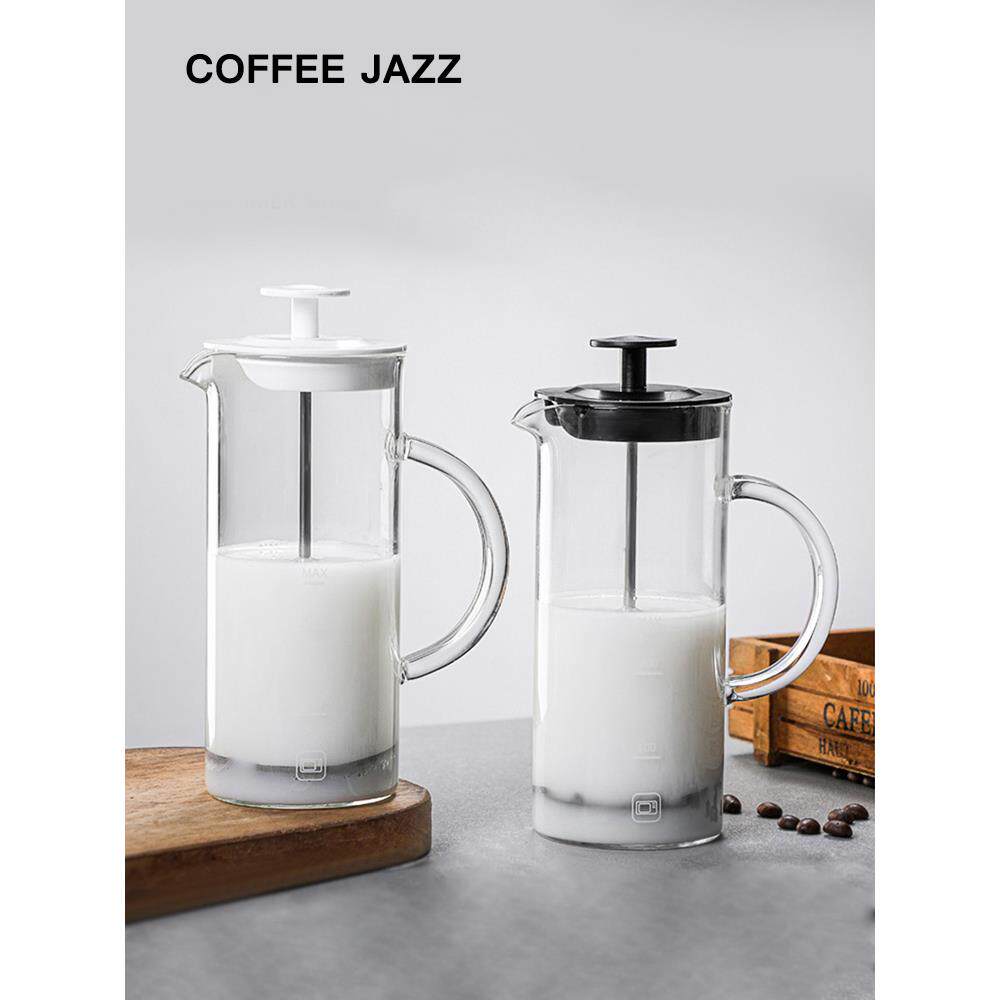 COFFEEJAZZ打奶泡器家用煮咖啡过滤式器具冲茶器套装过滤杯法压壶