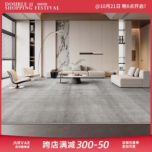 极简北欧书房卧室侘寂轻奢高级感沙发毯 客厅地毯现代简约意式