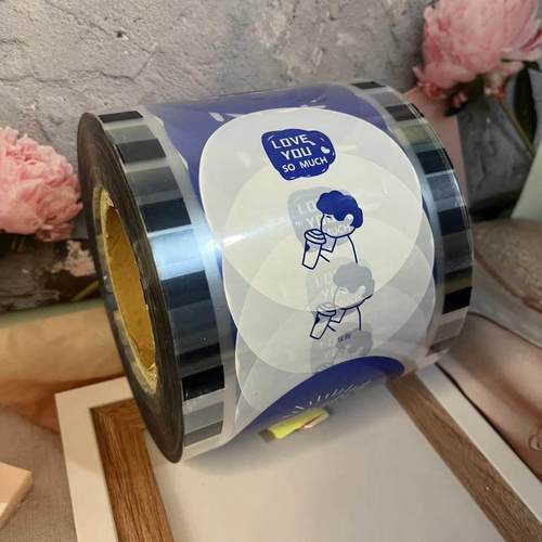 一卷3000张奶茶杯封口膜奶茶冷饮塑杯封杯膜豆浆粥90/95口径通用