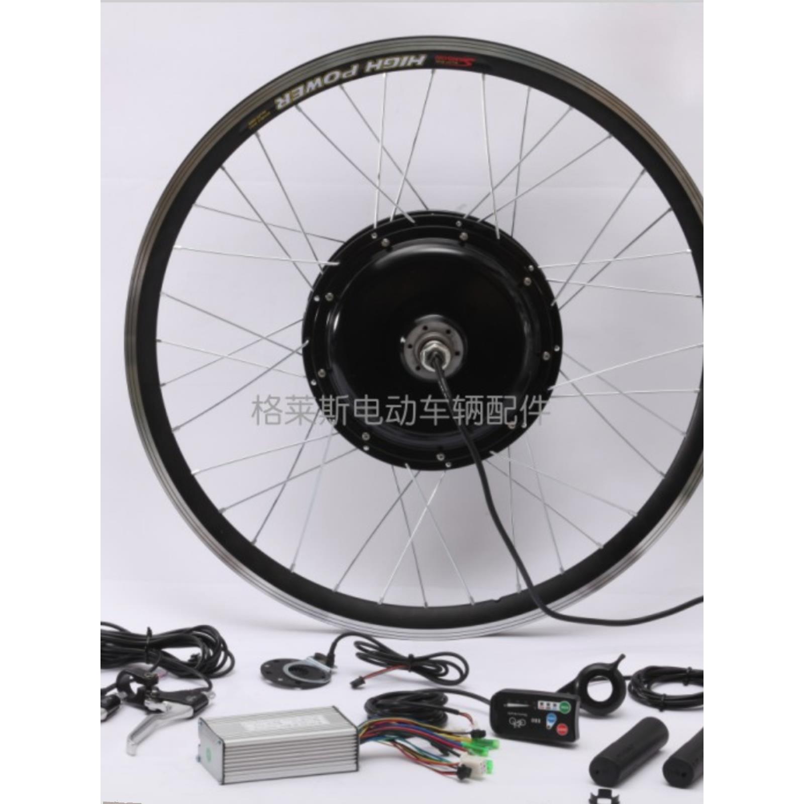 48v1000w电动自行车套件自行车改装电动车配套件电机轮组