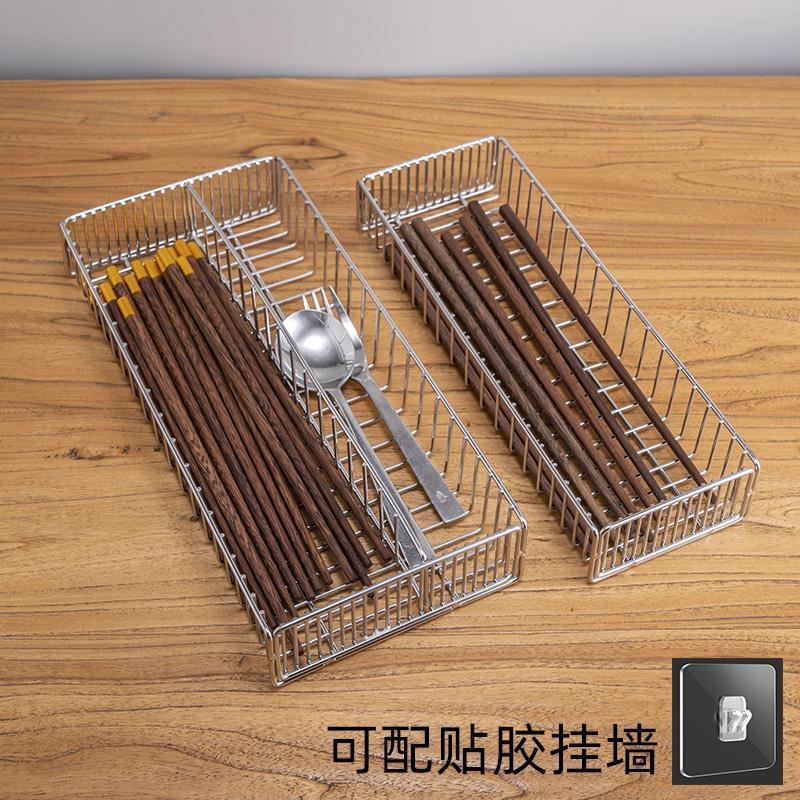 304不锈钢筷子笼厨房消毒柜专用餐具收纳篮 通风沥水篮叉勺分隔篮