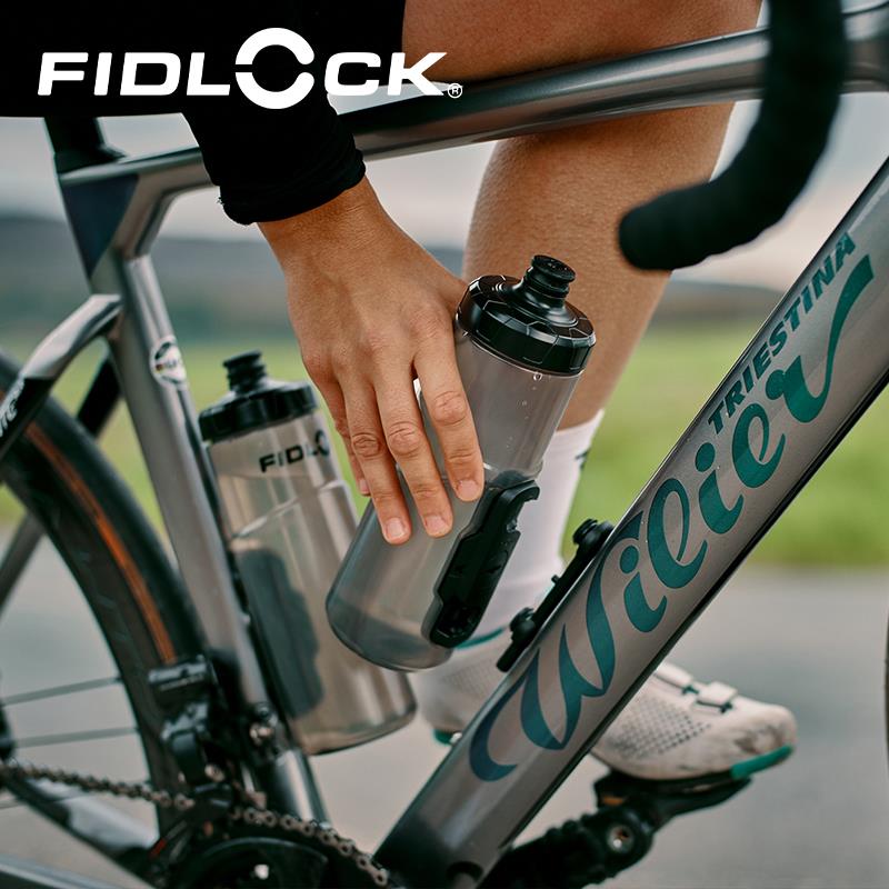 FIDLOCK 磁吸快拆水壶底座套装自行车骑行架BOA抗菌水壶