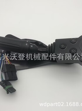 农机配件 AT182520 手柄适用于约翰迪尔310E 310G