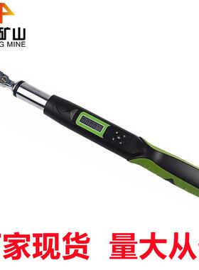 森鹏供应280矩力扳手 60-300扳手 70-350Nm预制扭矩扳手