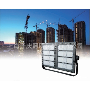 上海亚明1923亚牌LED泛光灯 建筑工地照明g ZY909LED塔吊灯500W