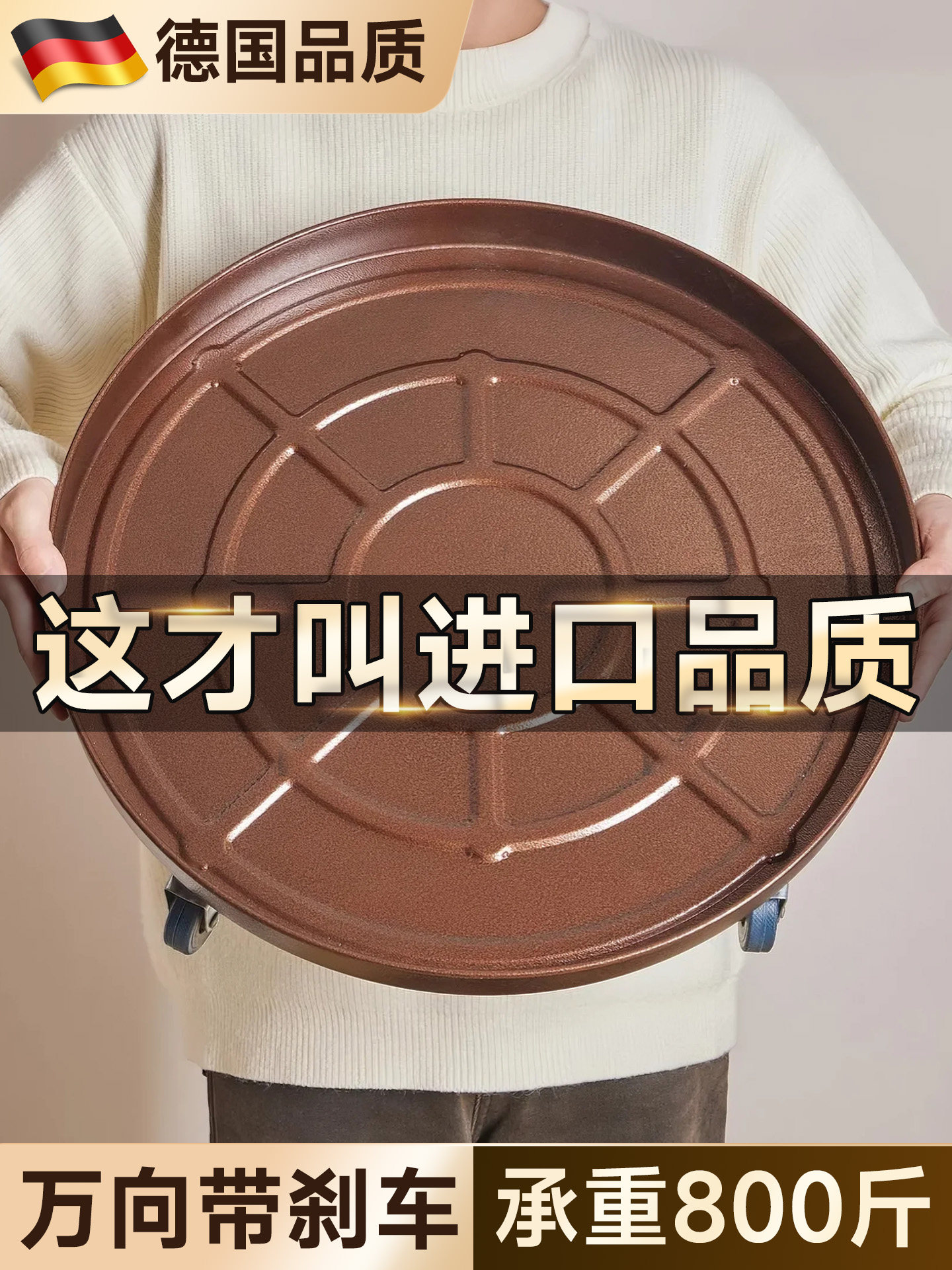 金属铁艺花盆托盘大号加厚底座带轮家用阳台可移动万向轮静音承重