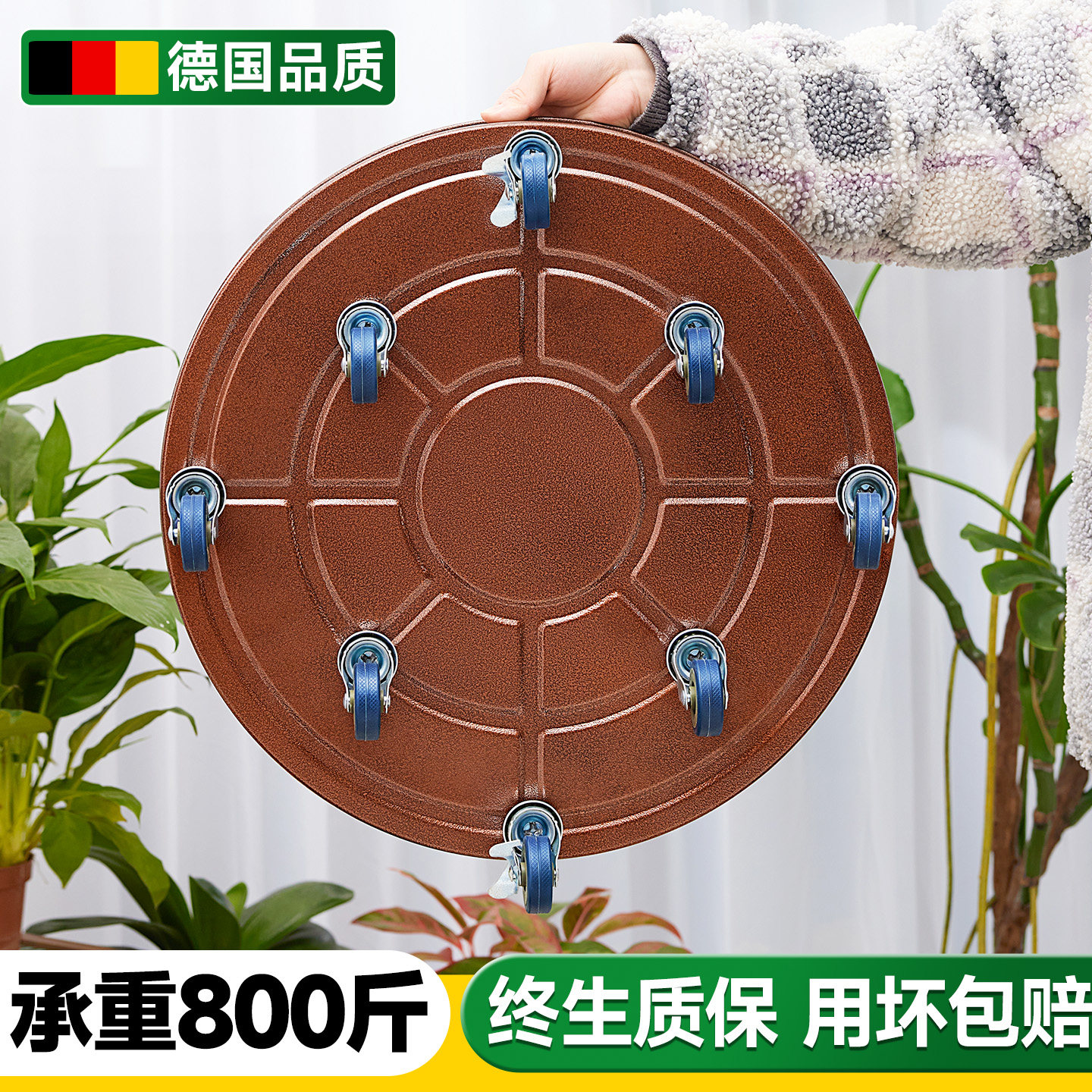 金属加厚花盆托盘底座带轮家用阳台大号接水可移动万向轮静音承重