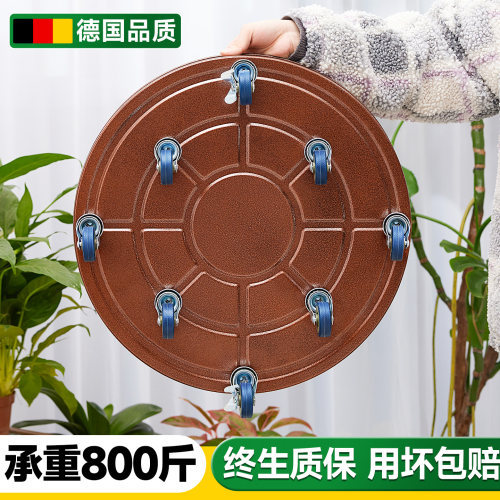 金属加厚花盆托盘底座带轮家用阳台大号接水可移动万向轮静音承重