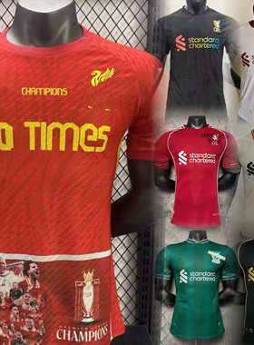 25footballjersey球员版LWP利主客场球衣11号萨拉赫运动服短袖T恤