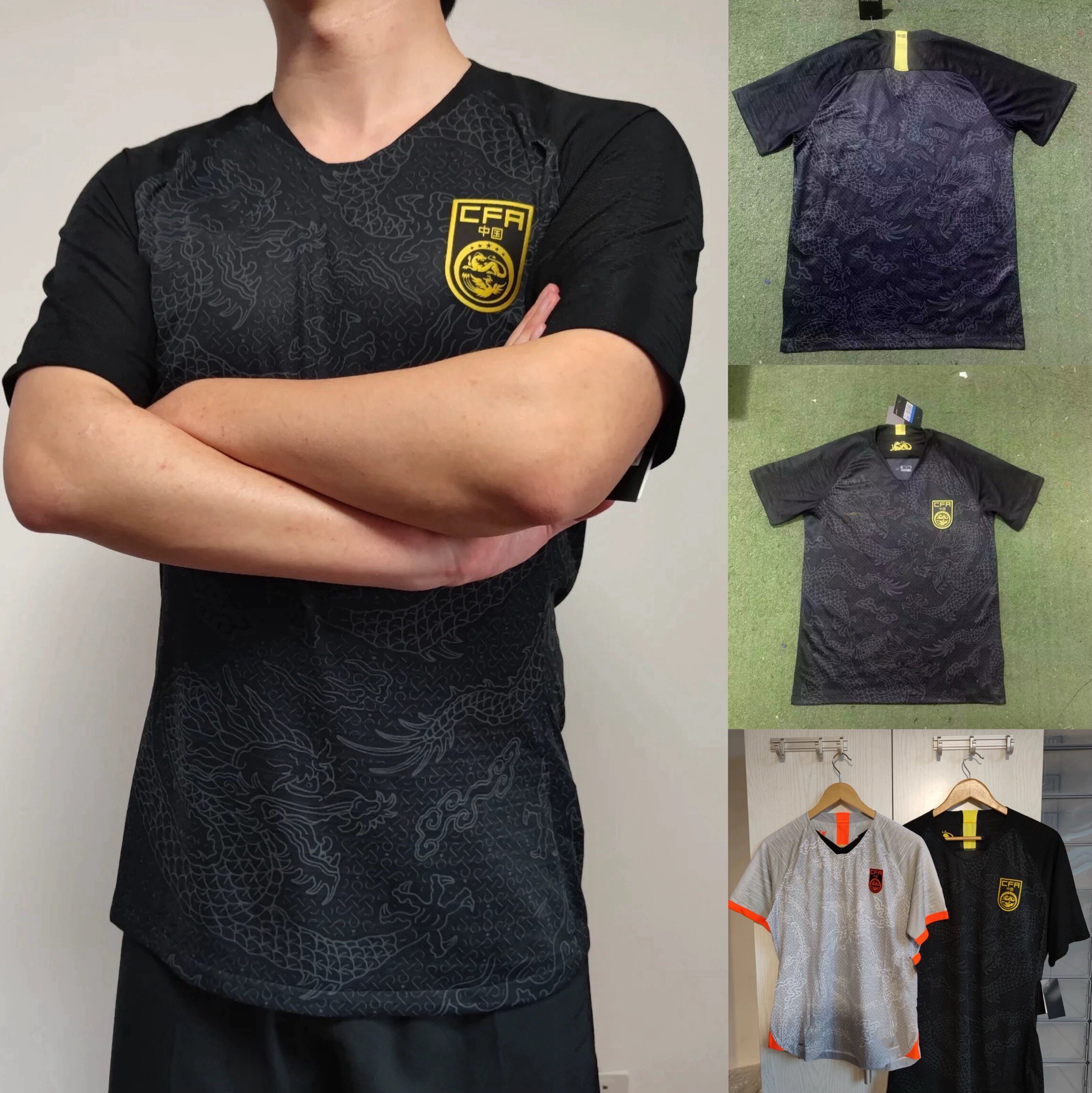 18/19季中国队球迷版国足客场黑龙7号武磊同款短袖足球服定制球衣