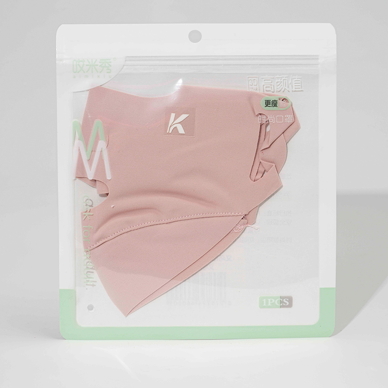 吾居无素【阿里健康自营】哎米秀口罩1个/袋
