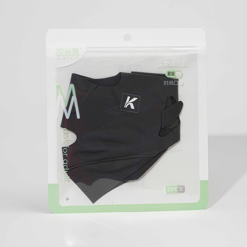 吾居无素【阿里健康自营】哎米秀口罩1个/袋