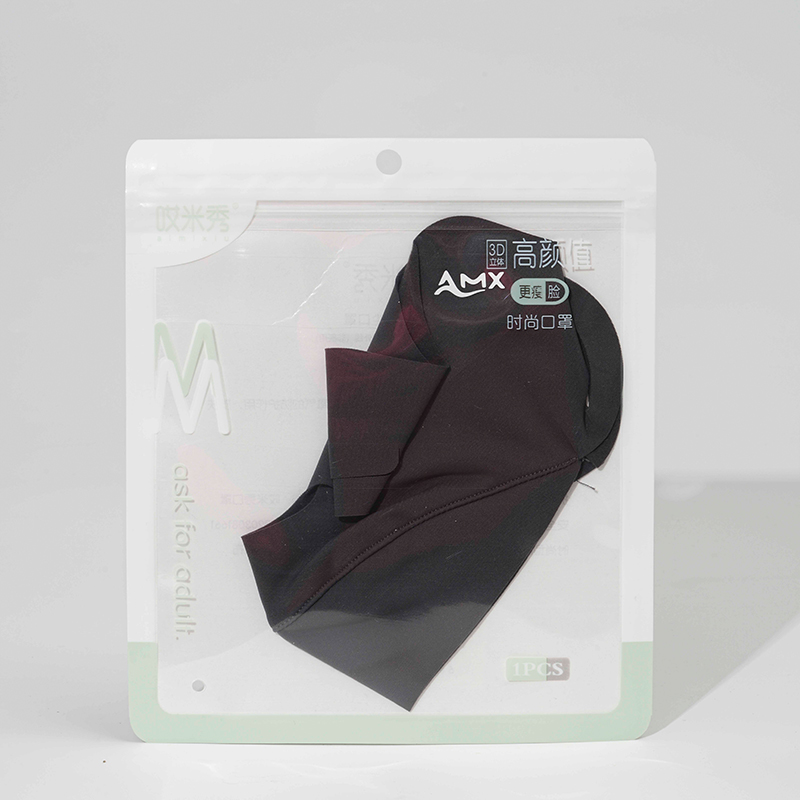 吾居无素【阿里健康自营】哎米秀口罩1个/袋
