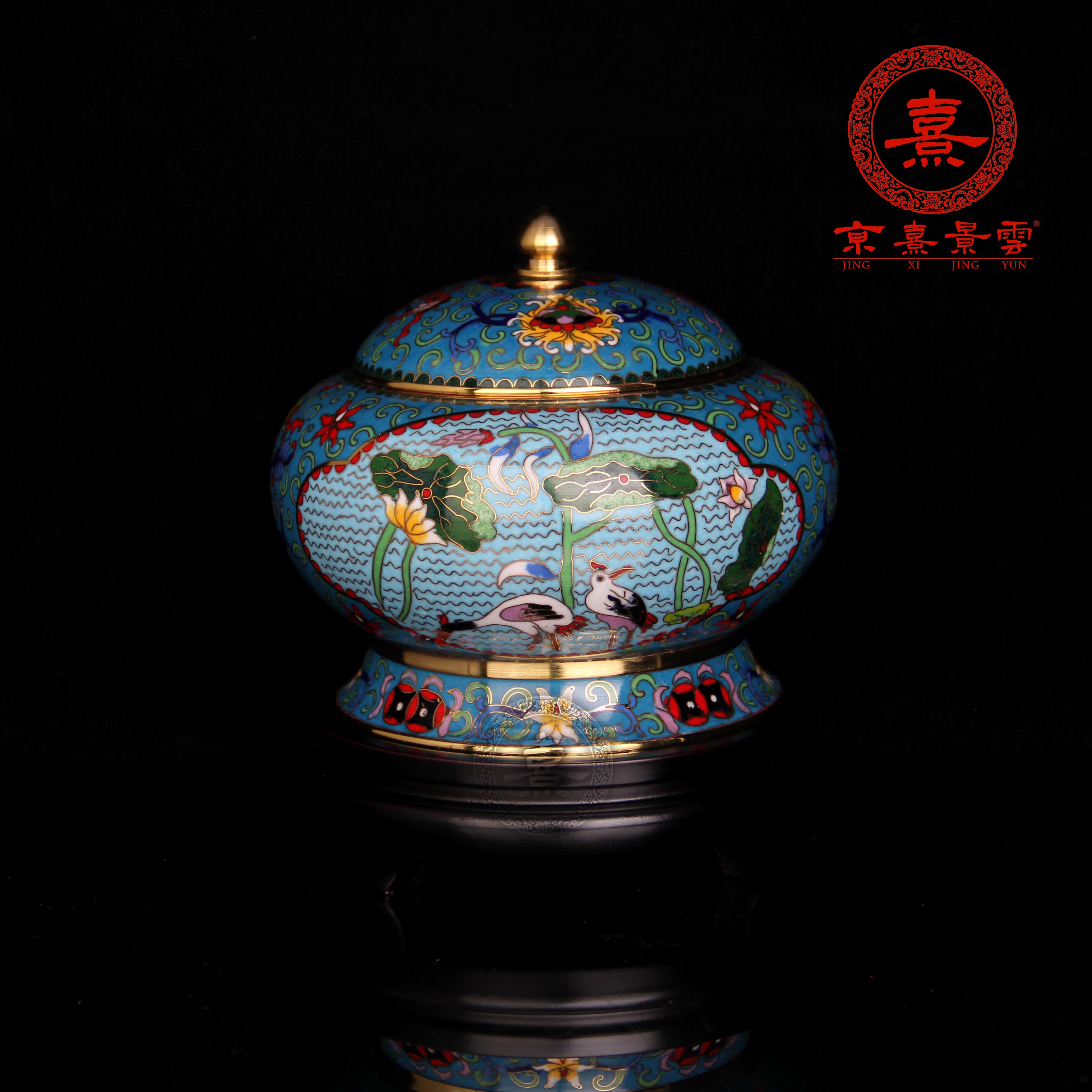 景泰蓝珐琅贺寿结婚礼品茶叶罐