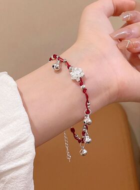 苗疆少女红绳铃铛莲花手链高级手工编织俏皮中国心手饰冷风