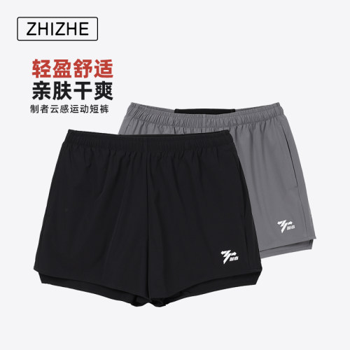 跑步短裤2025夏季新款休闲透气