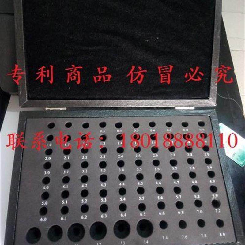 c6104钟表车床弹簧夹头高碳钢夹头