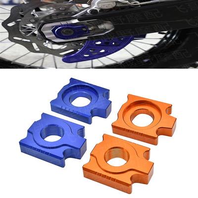 数控链条调节器轴块后千金越野摩托改装适用KTM EXC XCF胡思瓦娜