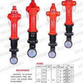 SS150 闽南室外地上消火栓 1.6 厂Y家直销消防栓 SS100
