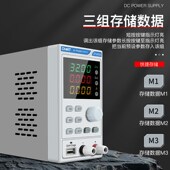 正泰直流稳压电源18i03C 1802 30V10A5A60V40V20A维修测试ZT1801A