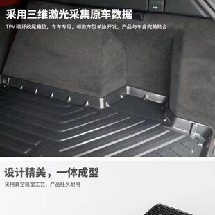 24m新款 牧马人4xe拆棚撒哈拉高地卢比肯后备箱垫TPE尾箱 2122