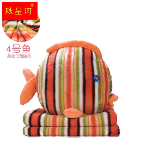 亲亲鱼午睡小枕头汽车载抱u枕被子两用多功能可爱三合一珊瑚绒毯