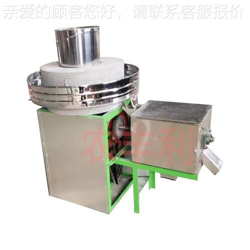 豆浆石磨传价制统工艺r造家用小电动石型磨手动石FYY磨格
