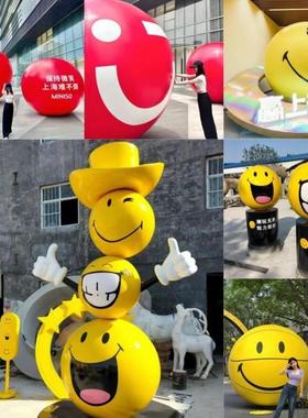 玻璃钢户外圆球笑脸表情包雕塑卡通装饰售楼部广场高尔夫摆件直销